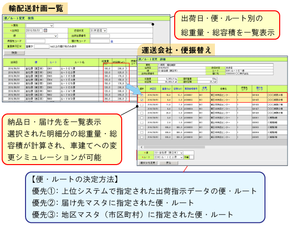 lms1-2.gif