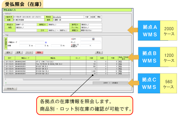 lms1-3.gif