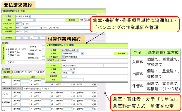 lms1-6.gif