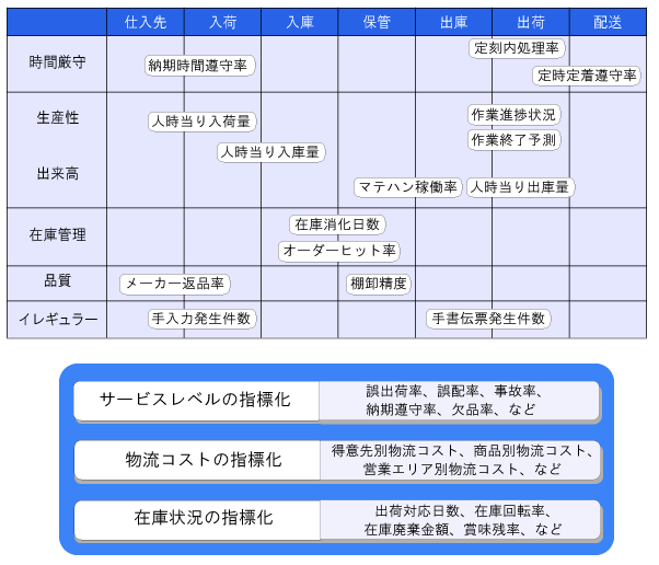 lms1-8.gif