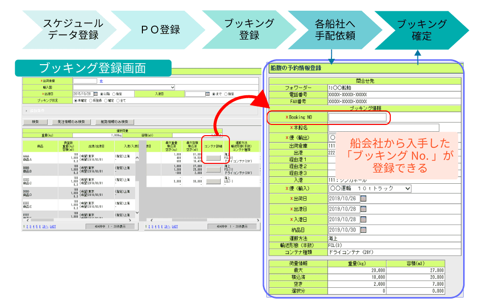 lmsg-05.gif