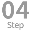 04 step