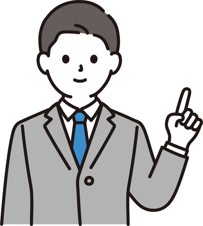 ロボット導入の相談イメージ